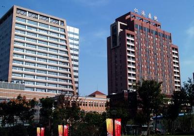 上海仁济医院PET-CT中心