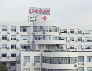 上海武警医院pet-ct中心