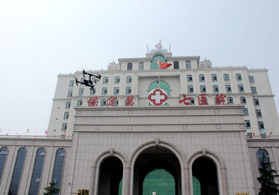 保定第七医院PET-CT中心