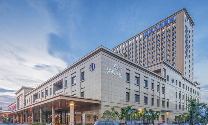 横店文荣医院PETCT检查