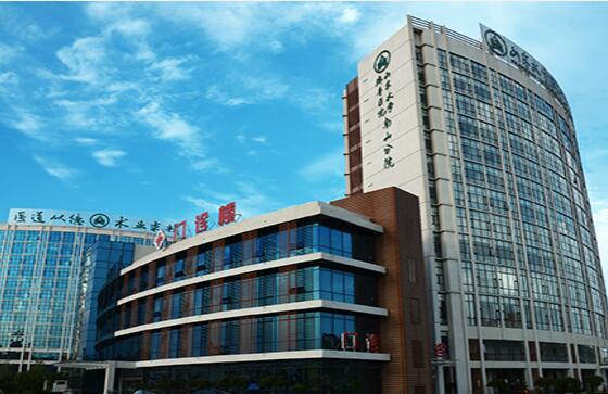 齐鲁医院(烟台南山分院)PET-CT中心