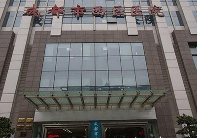 成都西区医院pet-ct中心