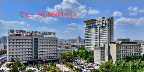 云大医院PET-CT中心